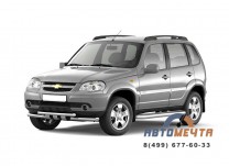 Двойная защита переднего бампера с круглыми зубьями 63/51 мм для CHEVROLET NIVA 2009- -1
