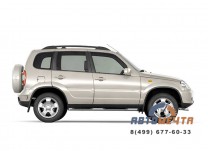 Защита порогов с накладками 63 мм для CHEVROLET NIVA 2009- -0 Защита порогов с накладками 63 мм для CHEVROLET NIVA 2009- -0