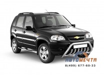 Защита переднего бампера с защитой картера 63/51 мм 