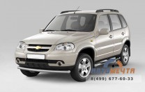 Защита порогов с накладками 63 мм окрашенная для CHEVROLET NIVA 2009- -0