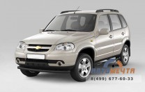 Защита порогов с накладками 63 мм окрашенная для CHEVROLET NIVA 2009- -2