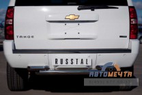 Защита заднего бампера для Chevrolet Tahoe 2012-2