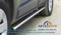 Пороги труба Citroen C-Crosser для d75х42 мм, овал Пороги труба для Citroen C-Crosser по цене