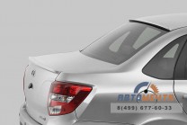 Дефлектор крыши в цвет 