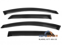 Дефлекторы окон (4 шт) LADA Веста SW / SW CROSS-2