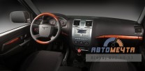 avtomechta