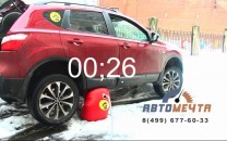 Надувной (воздушный) автомобильный домкрат 