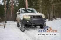 Композитный бампер УАЗ Патриот легкий-2
