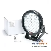 Фара светодиодная прожектор 320 Ватт Дальний направленный свет