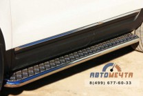 Пороги труба для Ford Eplorer 2012 нержавейка-3