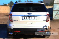 Защита заднего бампера для Ford Eplorer 2012-2