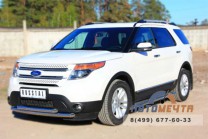 Защита бампера передняя на Ford Eplorer 2012-0