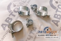 Хомуты силовые патрубков на РАДИАТОР УАЗ Патриот дв. IVECO (4 шт) 