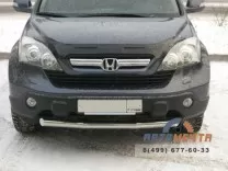 Защита переднего бампера на Honda CR-V, нерж