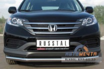 Защита переднего бампера на Honda CR-V-2