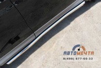 Пороги труба для Honda CR-V, нерж.-2