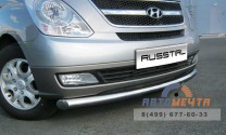 Защита переднего бампера на Hyundai H1-0