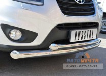 Защита переднего бампера на Hyundai Santa Fe-1
