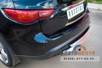 Защита заднего бампера на Infinity FX37, сталь 3 мм-1