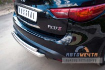 Защита заднего бампера на Infinity FX37, сталь 3 мм-0