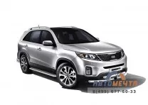 Защита переднего бампера двойная с пластинами Ø63/63мм KIA SORENTO 2014- Защита пер. бампера 63/63 пластины, KIA SORENTO 2014-