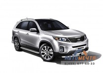 Пороги с алюм. площадкой KIA SORENTO 2014-	-1