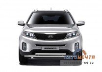 Защита переднего бампера 63/51мм KIA SORENTO 2014-	-2