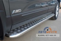 Защита порогов для KIA Sorento-1