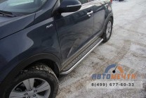 Пороги с алюм. площадкой KIA SPORTAGE 2010-2015	-1