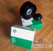 Комплект роликов УАЗ Патриот INA ЗМЗ 40906, ЗМЗ PRO (Евро-5) без кронштейна