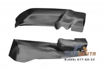 Накладки на ковролин тоннельные передние (ABS) LADA Granta Накладки на ковролин тоннельные передние (ABS) LADA Granta