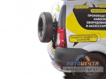 Кронштейн крепления запасного колеса Кронштейн крепления запасного колеса