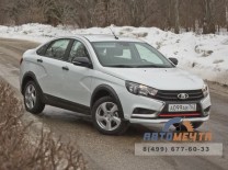 Cross-комплект (накладки на арки и пороги) LADA VESTA SW и Sedan | Лада Веста с 2015 г.в. (10 шт.)-1