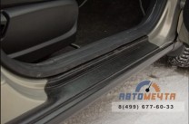 Cross-комплект (накладки на арки и пороги) LADA VESTA SW и Sedan | Лада Веста с 2015 г.в. (10 шт.)-3