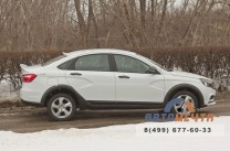 Cross-комплект (накладки на арки и пороги) LADA VESTA SW и Sedan | Лада Веста с 2015 г.в. (10 шт.)-4