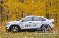 Cross-комплект RALLY SPRINT для LADA VESTA SW и Sedan | Ралли Спринт Лада Веста с 2015-0