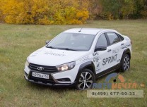 Cross-комплект RALLY SPRINT для LADA VESTA SW и Sedan | Ралли Спринт Лада Веста с 2015-2