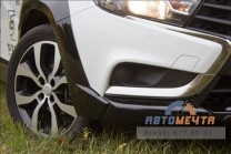 Cross-комплект RALLY SPRINT для LADA VESTA SW и Sedan | Ралли Спринт Лада Веста с 2015-3