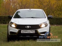 Cross-комплект RALLY SPRINT для LADA VESTA SW и Sedan | Ралли Спринт Лада Веста с 2015-5