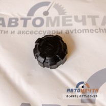 Крышка расширительно бачка ИДЕАЛЬНАЯ для УАЗ Патриот-1