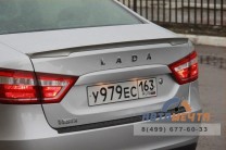 Спойлер 