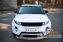 Защита переднего бампера труба на Range Rover Evoque-3