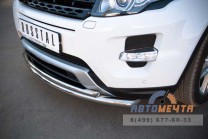 Защита переднего бампера труба на Range Rover Evoque-2