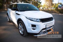 Защита переднего бампера труба на Range Rover Evoque-0
