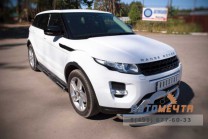 Пороги труба на Range Rover Evoque Dynamic-2