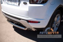 Защита заднего бампера для Land Rover Range Rover Evoque Dynamic d76 мм (дуга)-1 Защита заднего бампера для Range Rover Evoque, нерж-1