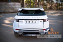 Защита заднего бампера на Range Rover Evoque, нерж.-2
