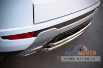 Защита заднего бампера на Range Rover Evoque, нерж.-0