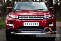 Защита переднего бампера на Range Rover Evoque, нерж-2