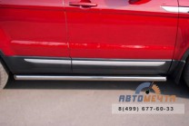 Пороги труба на Range Rover Evoque Prestige-0